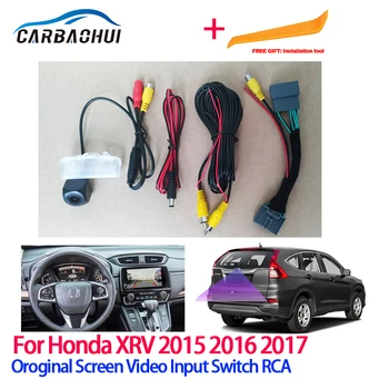 24Pin Оригинальный Переключатель Видеовхода Обратной Парковки RCA Кабель-Адаптер Для Honda XRV 2015 2016 2017 Автомобильная Камера Заднего Вида hd CCD