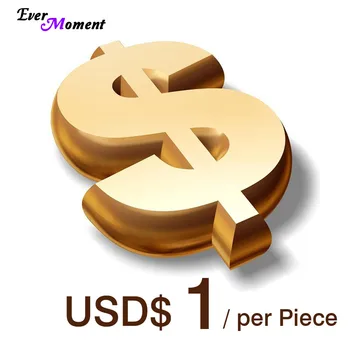 1 доллар США за штуку для компенсации разницы в цене, дополнительно к общей сумме EF-1