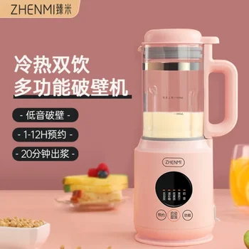 Миксер для быстрого приготовления соевого молока Zhenmi, машина для разрушения стен, многофункциональное бытовое назначение, мини-соковыжималка 220 В