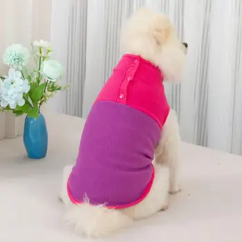 Пуловер для домашних животных Легко надевается на Одежду для домашних животных Стильная одежда для домашних животных Флисовый пуловер с лацканами, закрывающийся на пуговицы, Сочетающиеся цвета
