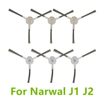 замена левой + правой боковой щетки 6шт, 3 боковых щетки с рычагами Для аксессуаров робота-подметальщика Narwal J1 J2