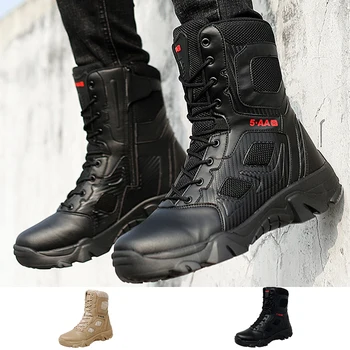 2023 Новое поступление, тактические ботинки, мужские рабочие ботинки большого размера, уличные противоскользящие военные ботинки, тактические армейские ботинки, мужская бесплатная доставка