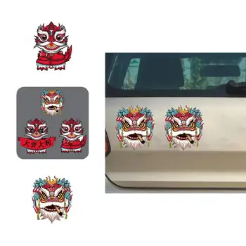Очаровательная забавная наклейка на автомобиль, Прочная солнцезащитная наклейка для декора автомобиля, наклейка со львом в китайском стиле