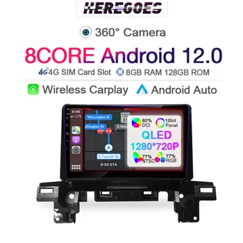 360 Камера 720P Android 11,0 Автомагнитола для Mazda CX5 CX-5 CX 5 2017 2018 2019 2020 2021 Carplay GPS Wifi Bluetooth Стерео Аудио