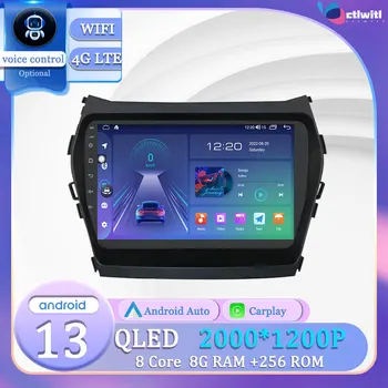 Android 13 Для Hyundai IX45 Santa Fe 2013-2017 Авторадио Радио ТВ Сенсорный Экран Carplay GPS Навигация Видеоплеер Мультимедиа