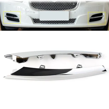 2 шт. Хромированная отделка переднего бампера автомобиля, боковой решетки, спойлера для Jaguar XJ 2010 2011 2012 2013 2014 2015