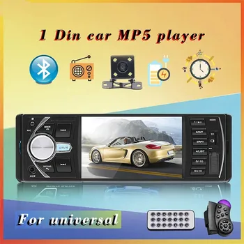 Автомобильное Радио MP5/MP4 Плеер 1 DIN BT FM AUX RCA USB TF Поддержка Камеры Управления Дисками 1DIN Музыкальный и Видеоплеер