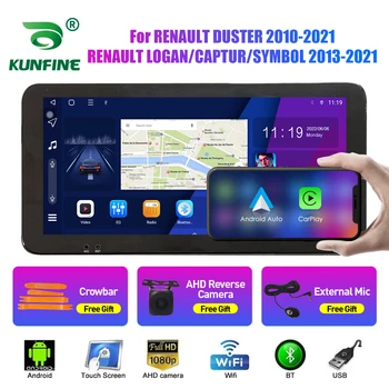 10,33-дюймовое автомобильное радио для RENAULT DUSTER 2010-21 2Din Android Восьмиядерный автомобильный стерео DVD GPS навигационный плеер с QLED-экраном Carplay