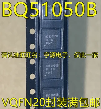 5шт оригинальный новый BQ51050 BQ51050B BQ51050BRHLR QFN20 Беспроводная Микросхема зарядки питания