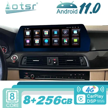 Для BMW 5 Серии F10 F11 2011-2016 Android Автомобильное Радио GPS Навигация Мультимедийный Плеер Стереоприемник Экран Головного устройства Авторадио