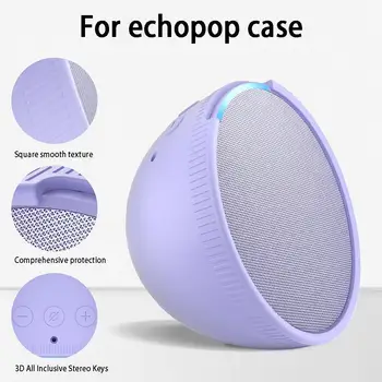 Защитный чехол для Echopop All Inclusive Smart Speaker Sleeve Силиконовый защитный чехол Противоударные аксессуары для защиты от падения