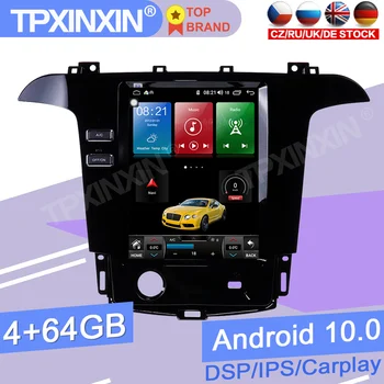 6 ГБ + 128 ГБ Android 10,0 Для Ford S-Max 2007-2015 Автомобильный DVD Мультимедийный Стереоплеер радио Навигация GPS Магнитофон