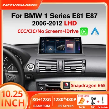 NAVIGUIDE 10,25 Дюймовый Автомобильный Радио Мультимедийный Плеер Carplay Для BMW 1 Серии E81 E87 2007-2011 Android 12 Авто Стерео DSP 4G Wifi