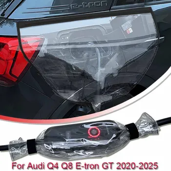 Для автомобиля Audi Q4 Q8 E-tron GT 2020-2025 Новый Порт Зарядки Энергии Дождевик Непромокаемый Пылезащитный EV Зарядное Устройство Пистолеты Защищают Электрический