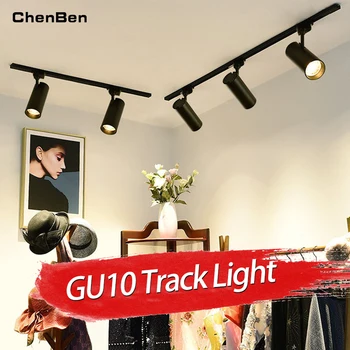 Трековый светильник GU10, светодиодное точечное потолочное освещение, система прожекторов 220 В, рельсовые светильники для гостиной, магазин сменных ламп, трековый светильник