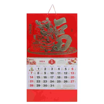 2024 Китайский настенный Лунный календарь, Год Дракона, Ежедневный календарь, Традиционный китайский календарь Фэншуй, Новогодний Подвесной