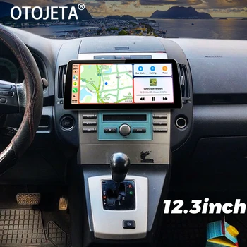 12,3-дюймовый Экран Android 13 Автомобильный Видеоплеер Радио Стерео Для Toyota Corolla Versol 2006-2008 GPS Мультимедийное Головное Устройство Carplay