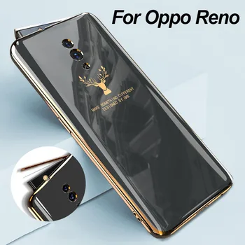 Мягкий чехол с роскошным покрытием GKK с рисунком лося для подъемной камеры OPPO Reno, противоударный защитный чехол для OPPO Reno 2 Case