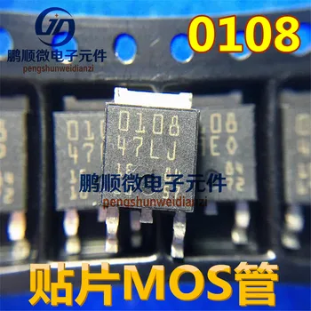 30шт оригинальный новый полевой транзистор 0108 MOS TO-252