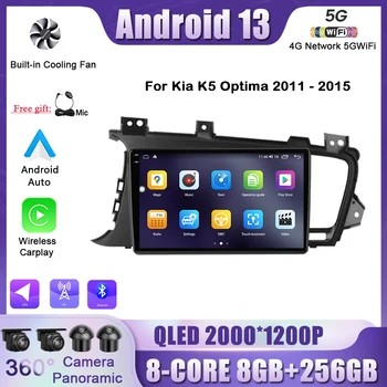 Автомобильная Интеллектуальная Система Для Kia K5 Optima 2011 2012 2013 2014 2015 Android 13 Стереоплеер GPS Навигатор Мультимедийное Головное Устройство BT