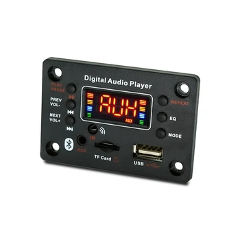 Модуль MP3-плеера, совместимый с Bluetooth, JQ-С усилителем мощности, плата декодера, усилитель, автомобильный FM-радиомодуль