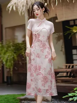 Новый комплект, Розовое Черное Летнее облегающее винтажное платье Cheongsam с коротким рукавом, Женские костюмы, Шифоновое платье с шалью, размеры от S до XXL