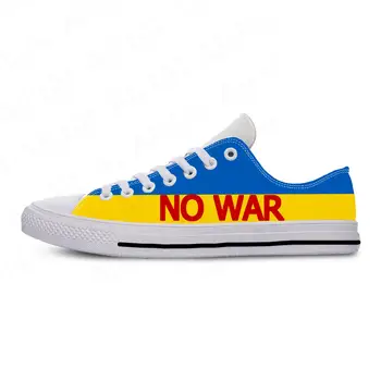 Кроссовки с низким берцем под флагом Украины, Need Peace, Мужская Женская повседневная обувь для подростков, парусиновые кроссовки для бега, Дышащая легкая обувь