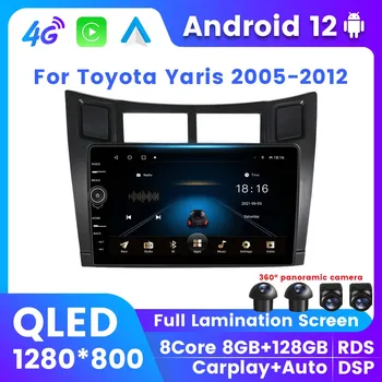 Автомобильный Мультимедийный плеер Android 12 для Toyota Yaris 2005 2006-2012 GPS Стерео Радио Беспроводной Carplay DSP BT 4G LTE Wifi Все в одном