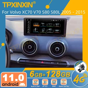 Для Volvo XC70 V70 S80 S80L 2005-2015 Android Автомобильное радио 2Din Стереоприемник Авторадио Мультимедийный Плеер GPS Navi Головное Устройство