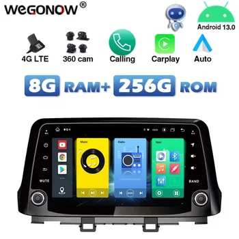 4G SIM Автомобильный DVD-плеер DSP IPS Carplay Auto Android 13,0 8G + 256G GPS Карта AHD RDS Радио Wifi Bluetooth Для Hyundai KONA 2017 2018