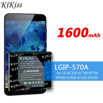 KiKiss Высокая Емкость 1600 мАч LGIP-570A Сменный Аккумулятор для LG KC550 KC780 KF700 KP500 KX500 KC560 KV500
