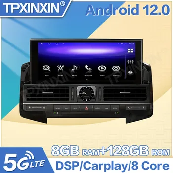 8G + 128G 12,3-дюймовый Автомобильный Радиоприемник Android12 Для FJ CRUISER Se 2008-2020 Автомобильный Мультимедийный Плеер GPS Навигация CarPlay Autostereo 4G