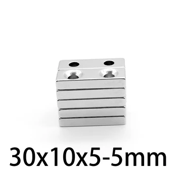 30x10x5-5mm Сильный Листовой магнит С отверстием 5 мм Блок Прямоугольных неодимовых магнитов 30*10*5- 5 мм Маленький магнит N35