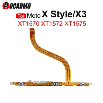 Aocarmo Для Motorola Moto X3 X Style XT1570 XT1572 XT1575 Кнопки Включения/Выключения Увеличения/Уменьшения громкости Запчасти для Гибкого кабеля