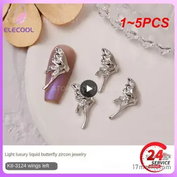 1-5 шт. половинки частей для ногтей в виде бабочек, подвески для ногтей в виде бабочек из жидкого металла, золотые/серебряные полые кристаллы для ногтей, украшения