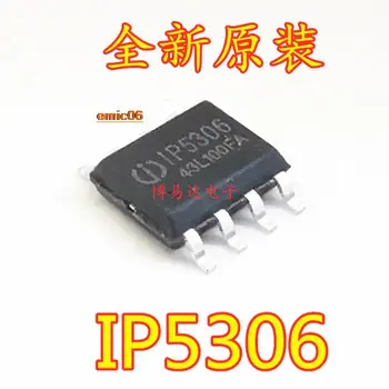 10 штук Оригинальный запас IP5306 SOP8 2.1A/2.4A 
