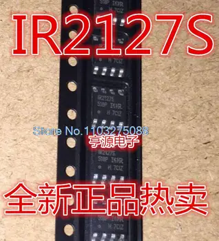 (10 шт./лот) IR2127S IR2127STRPBF SOP8 Новый оригинальный чип питания на складе