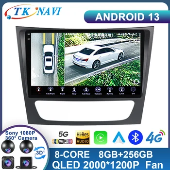 Android 13 Для Mercedes Benz W211 E300 2002-2010 Автомобильный Радиоприемник Стерео CarPlay GPS Мультимедийный Видеоплеер WIFI 4G No 2 Din RDS DVD