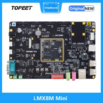 TOPEET i. MX8M Мини-плата разработки Linux Система Android NXP ARM Основная плата iMX8 мм Промышленная плата управления