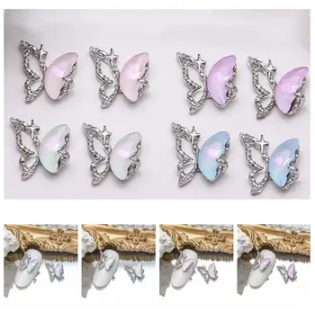 2шт/набор DIY ногтей бабочка амулеты украшения для ногтей маникюр украшения Циркон ногтей сверла бабочка аксессуары для ногтей