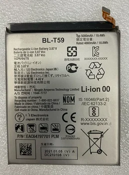 Для LG BL-T59 Совершенно Новый Аккумулятор Мобильного телефона Большой Емкости 5000 мАч Для внешней торговли