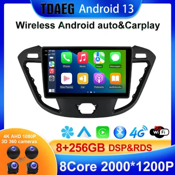 Автомобильный DVD-плеер Android 13 для Ford Transit 2013-2018 8 + 256 ГБ BT DSP RDS ADAS DVR GPS навигация автозвук автомобильное радио
