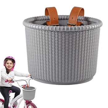 Плетеная Велосипедная корзина на переднем руле, Велосипедная корзина для девочек, Водонепроницаемая Велосипедная корзина на руле, комплект аксессуаров Kidscute для