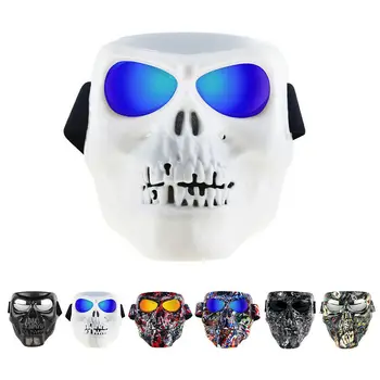 Мотоциклетная маска с черепом и очками, Защитная маска, Мотоциклетные очки, Велосипедные головные уборы, 6 цветов, Новинка, 2022
