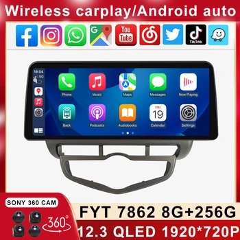 12,3 Дюйма 1920*720 QLED Для Honda Jazz City RHD LHD 2002-2007 Android Автомобильный Стерео Мультимедийный Видеоплеер Головное Устройство Carplay Auto