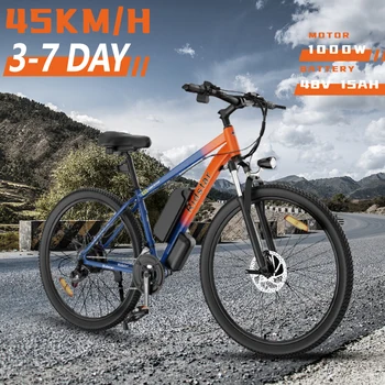 1000 Вт Мотор 48V15Ah Литиевая Батарея Ebike 50 км/ч 21 Скоростной Электрический Велосипед Поставляется Городской Горный Электрический Велосипед MTB для Человека