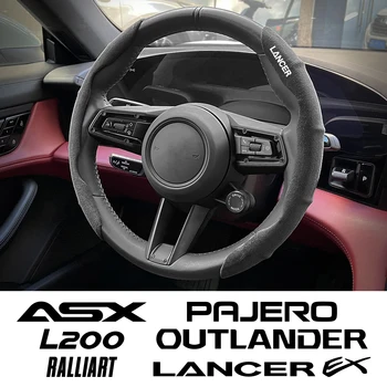 Автомобильная Замшевая Крышка Рулевого Колеса Автоаксессуары Для Mitsubishi Lancer Ex Outlander Pajero L200 Eclipse ASX Ralliart Triton Colt