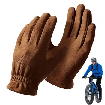 Зимние перчатки Перчатки с сенсорным экраном, ветрозащитные зимние перчатки, утолщенные перчатки с сенсорным экраном, Мягкие зимние перчатки для велосипедов