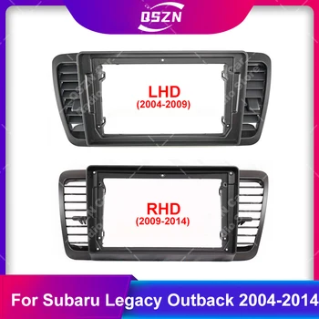 9-Дюймовый Автомобильный Адаптер для Передней Панели Рамы Subaru 2004-2014 Legacy Outback LHD/RHD Dash Player Panel Frame 2 Din Head Unit Fascia