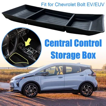 1 шт. ящик для хранения, лоток для центрального управления автомобилем, для Chevrolet Bolt EV EUV ABS, автоматический органайзер, Аксессуары для интерьера автомобиля